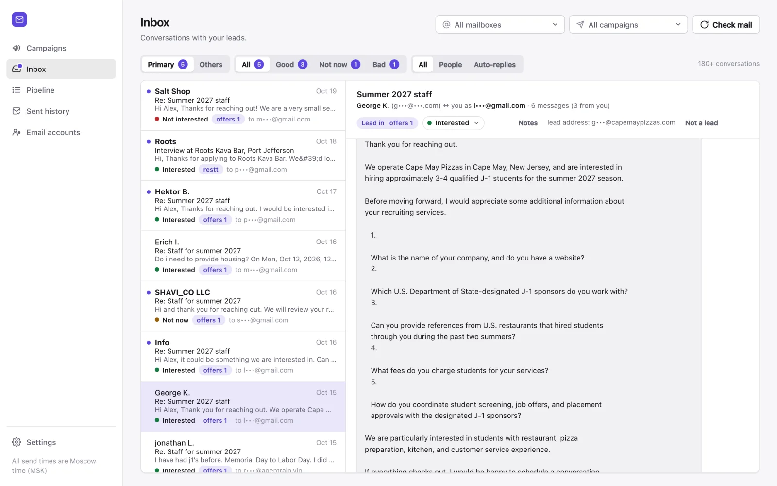 Единый inbox: ответы работодателей с метками Interested и Not now